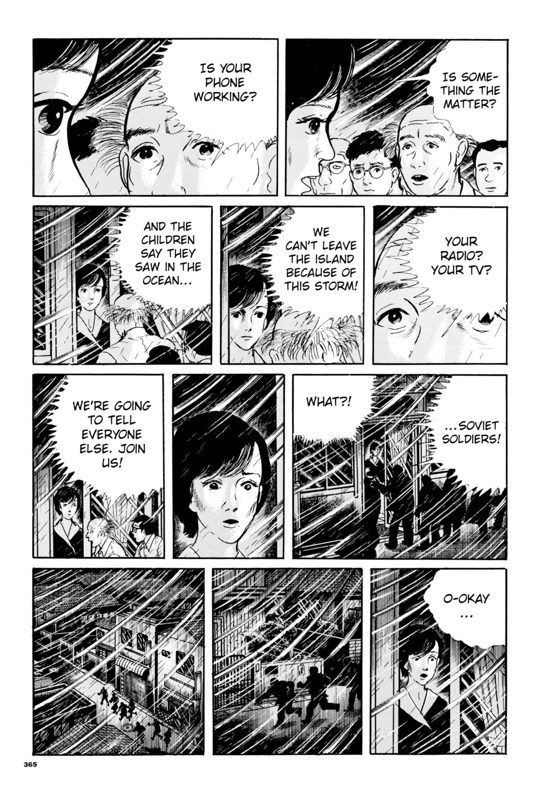 Read My Name is Shingo chapter 111 image 14 on Lezhin
