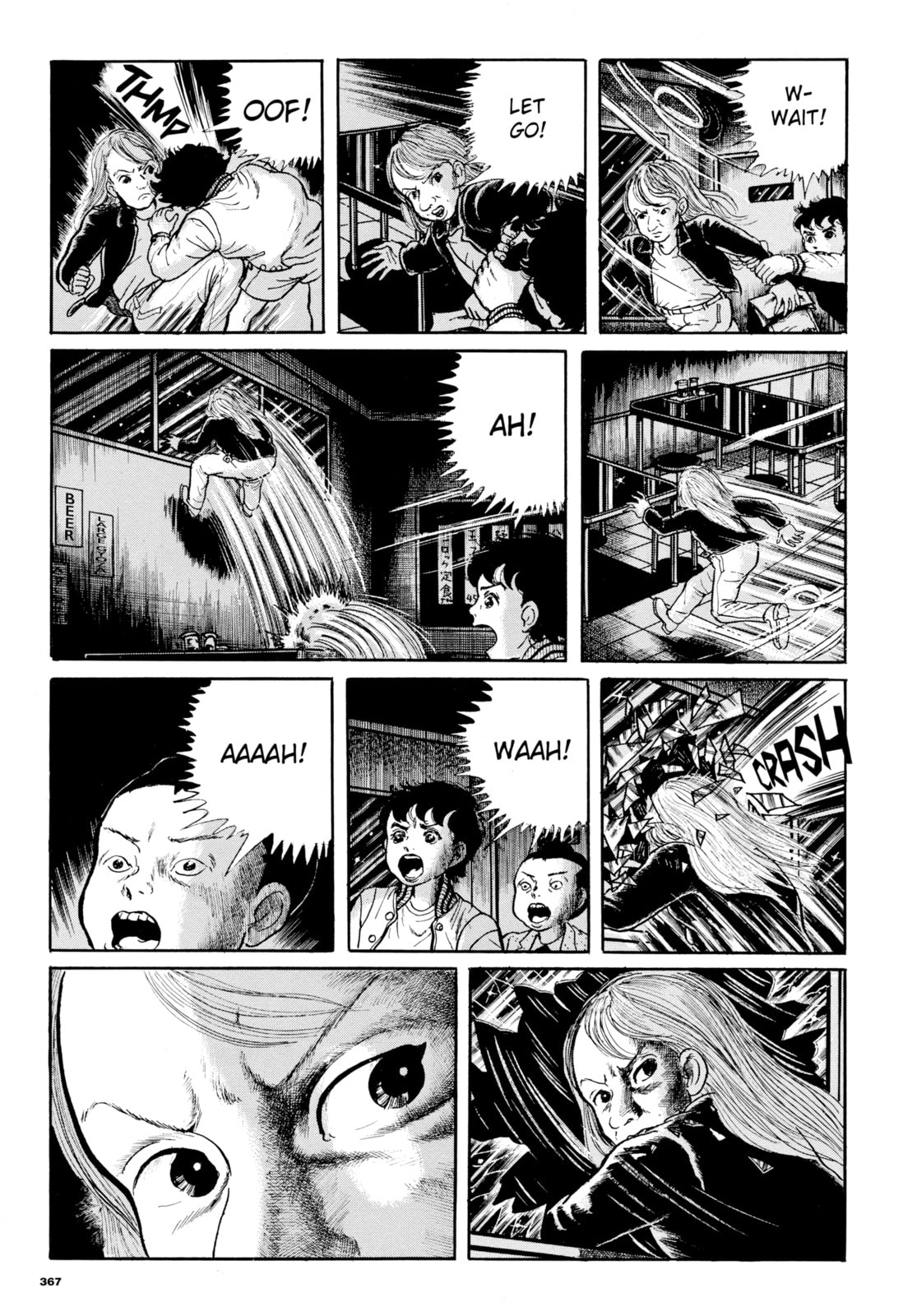 Read My Name is Shingo chapter 111 image 16 on Lezhin