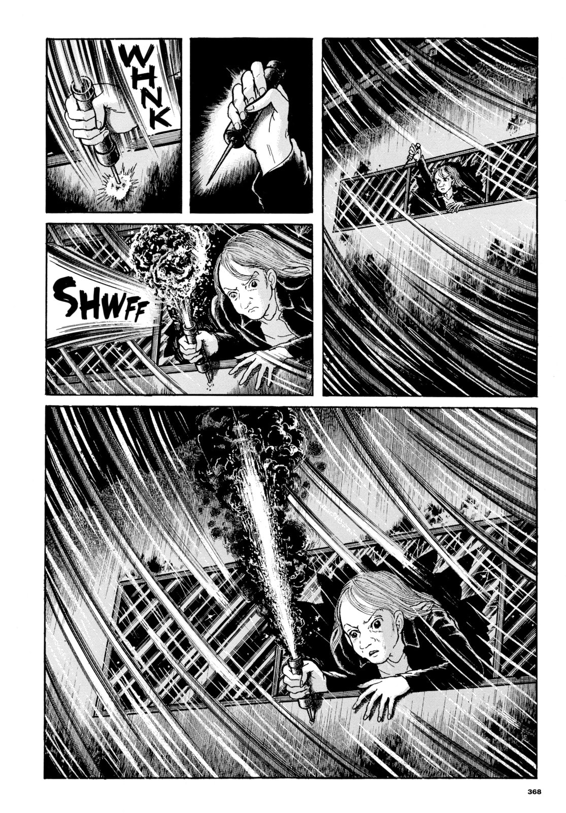 Read My Name is Shingo chapter 111 image 17 on Lezhin