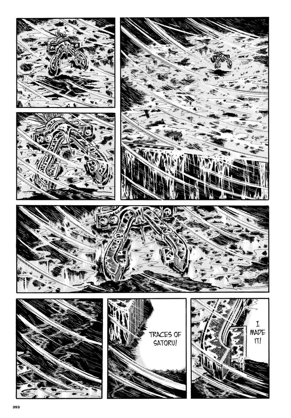 Read My Name is Shingo chapter 111 image 2 on Lezhin
