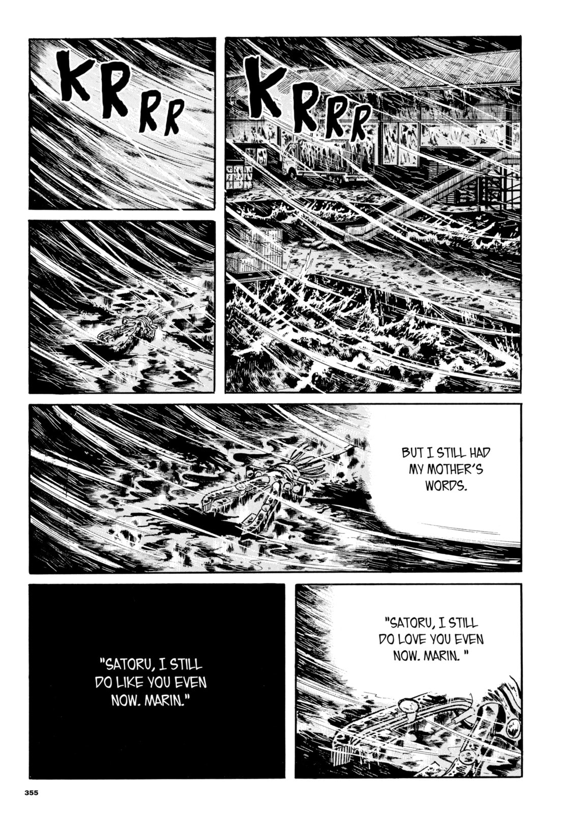 Read My Name is Shingo chapter 111 image 4 on Lezhin