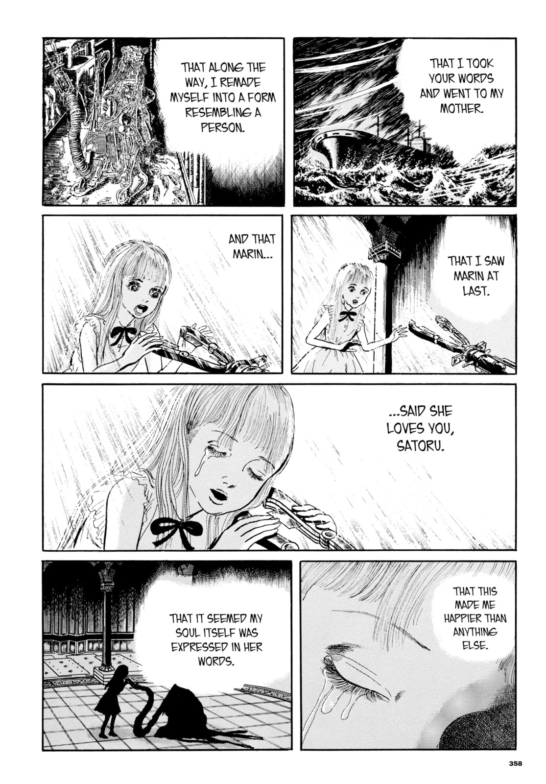 Read My Name is Shingo chapter 111 image 7 on Lezhin