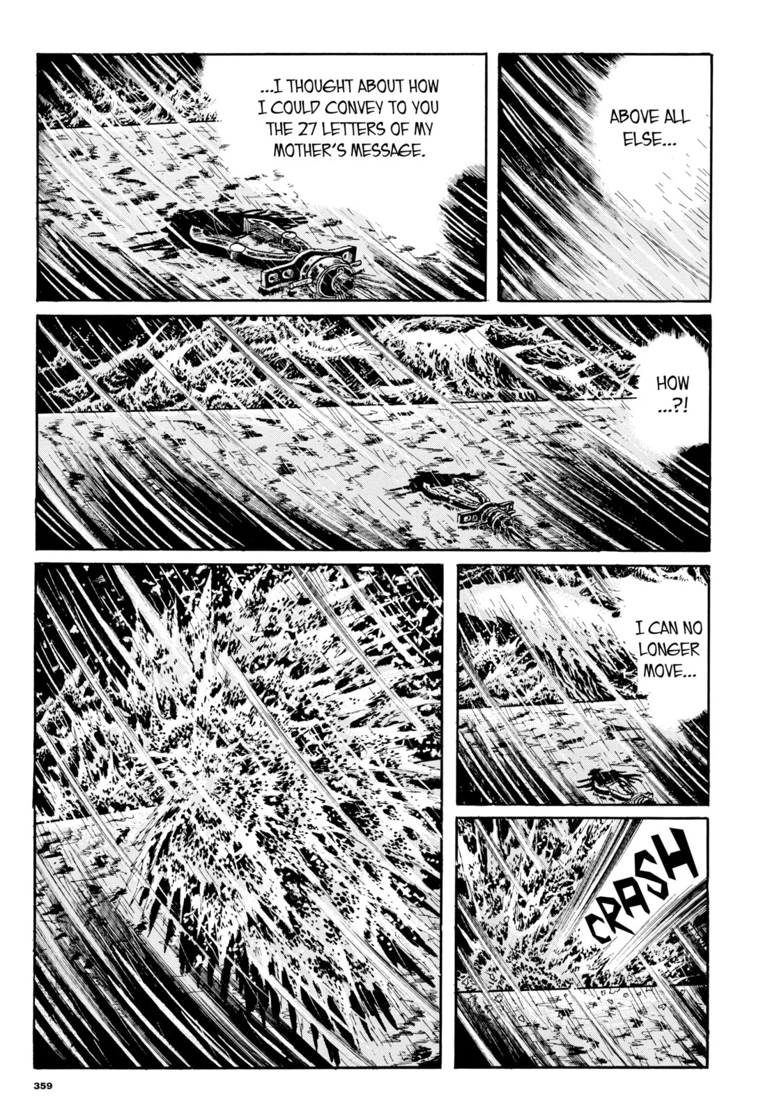 Read My Name is Shingo chapter 111 image 8 on Lezhin