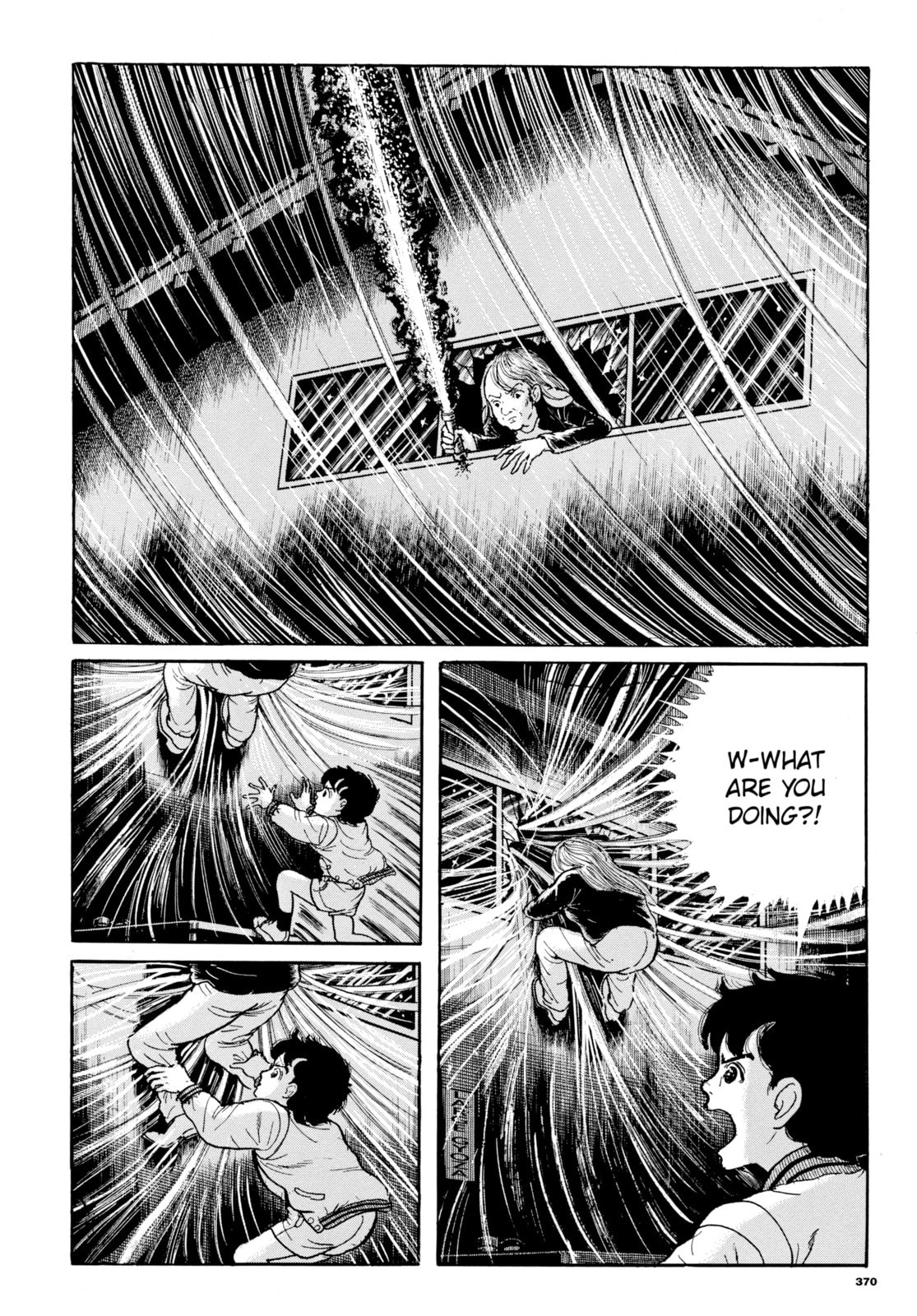 Read My Name is Shingo chapter 112 image 1 on Lezhin