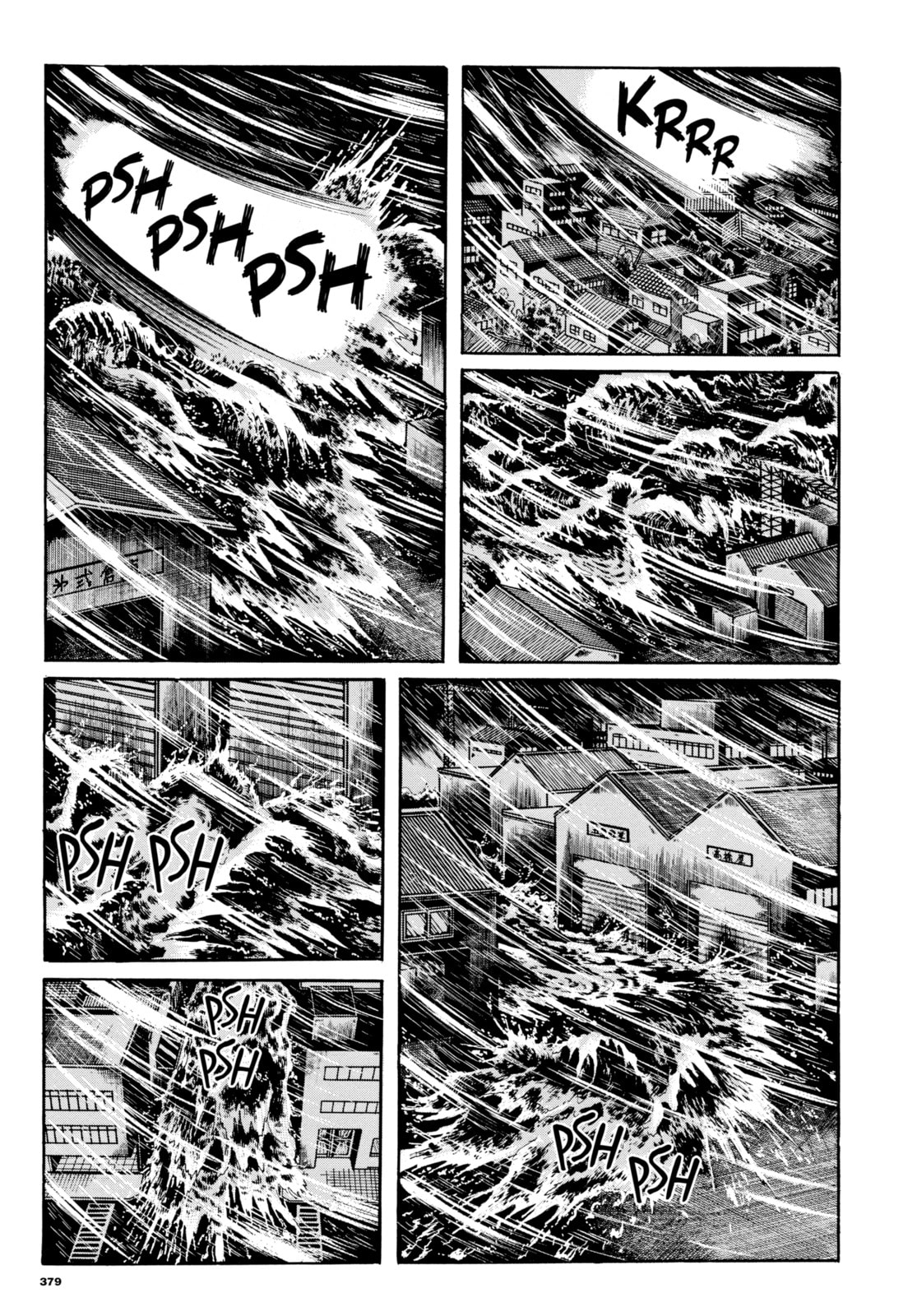 Read My Name is Shingo chapter 112 image 10 on Lezhin