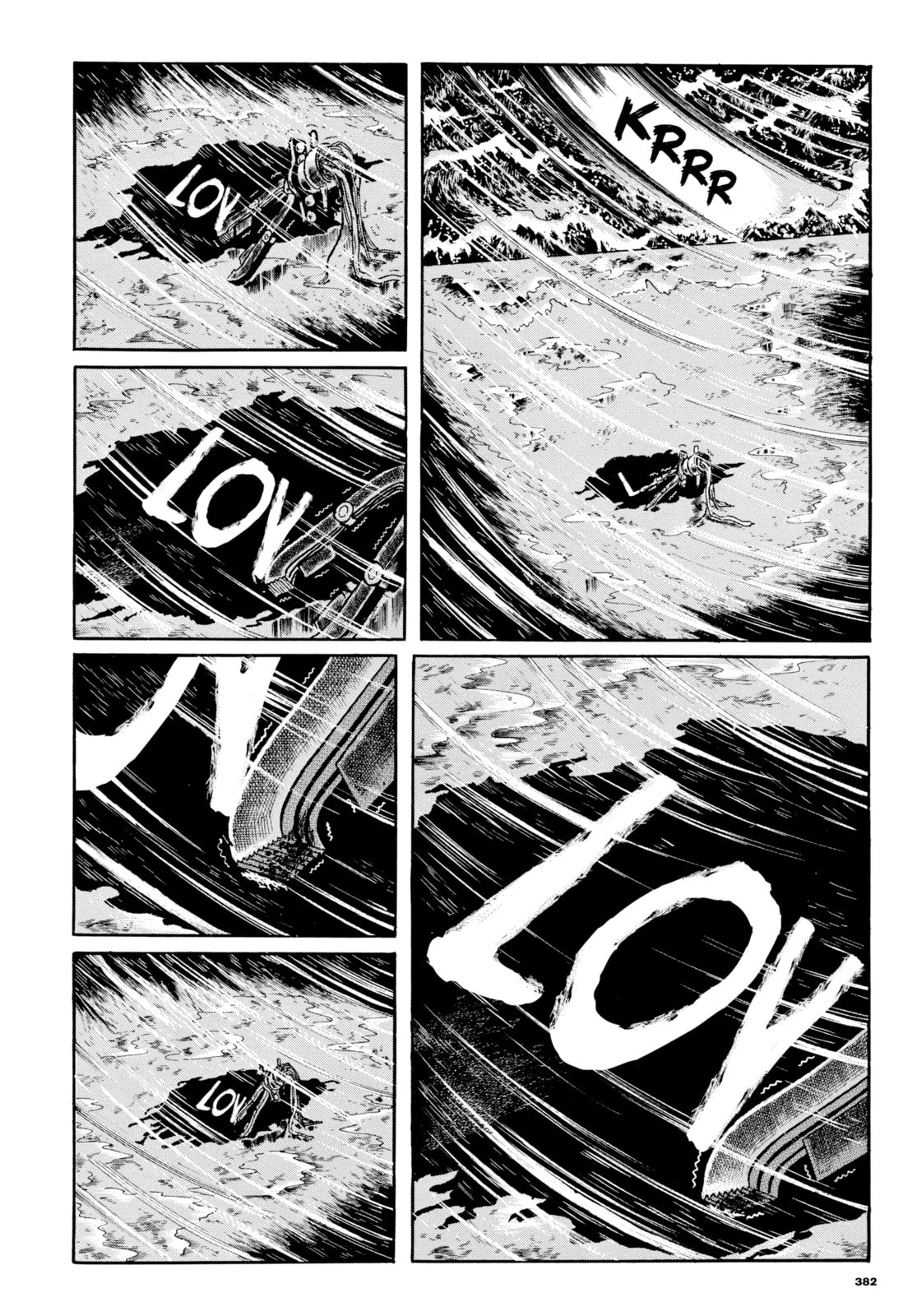 Read My Name is Shingo chapter 112 image 13 on Lezhin