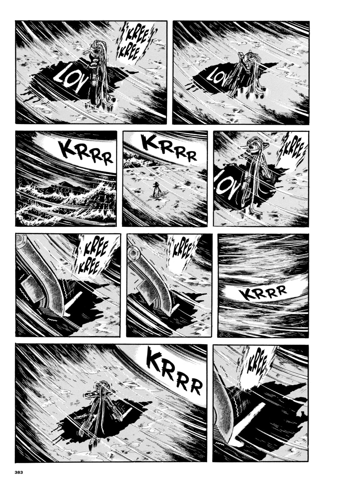 Read My Name is Shingo chapter 112 image 14 on Lezhin