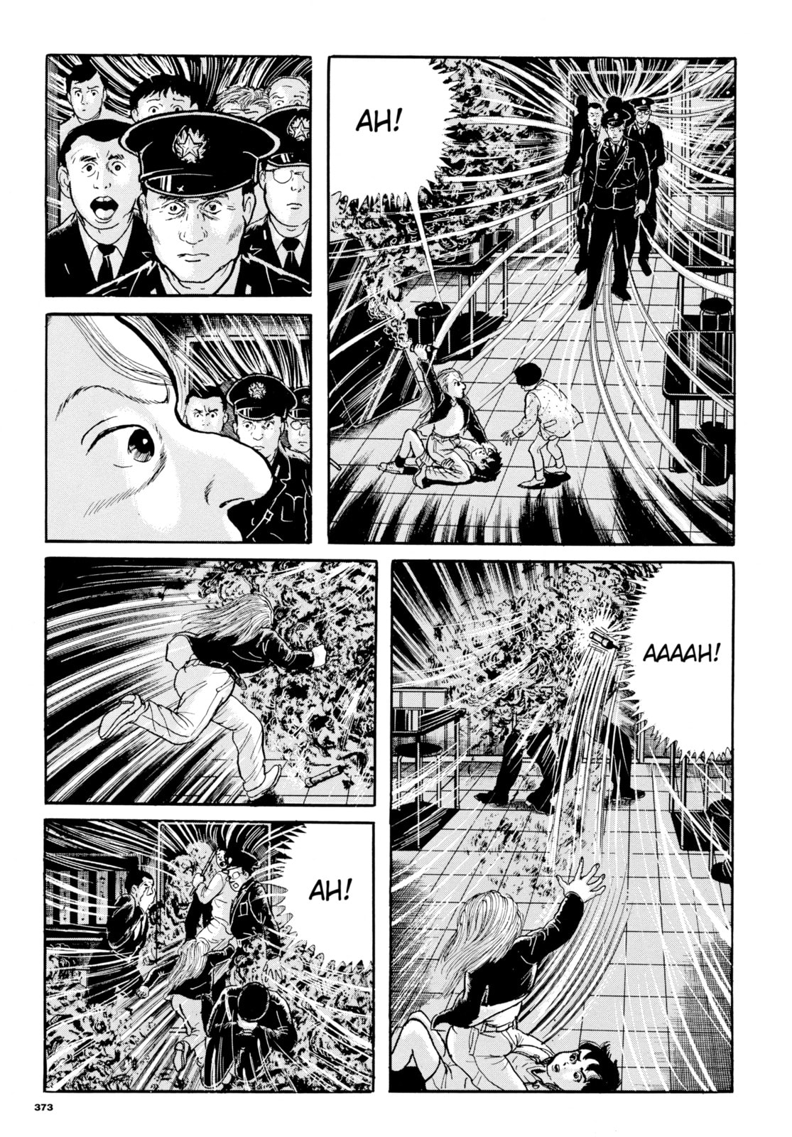 Read My Name is Shingo chapter 112 image 4 on Lezhin