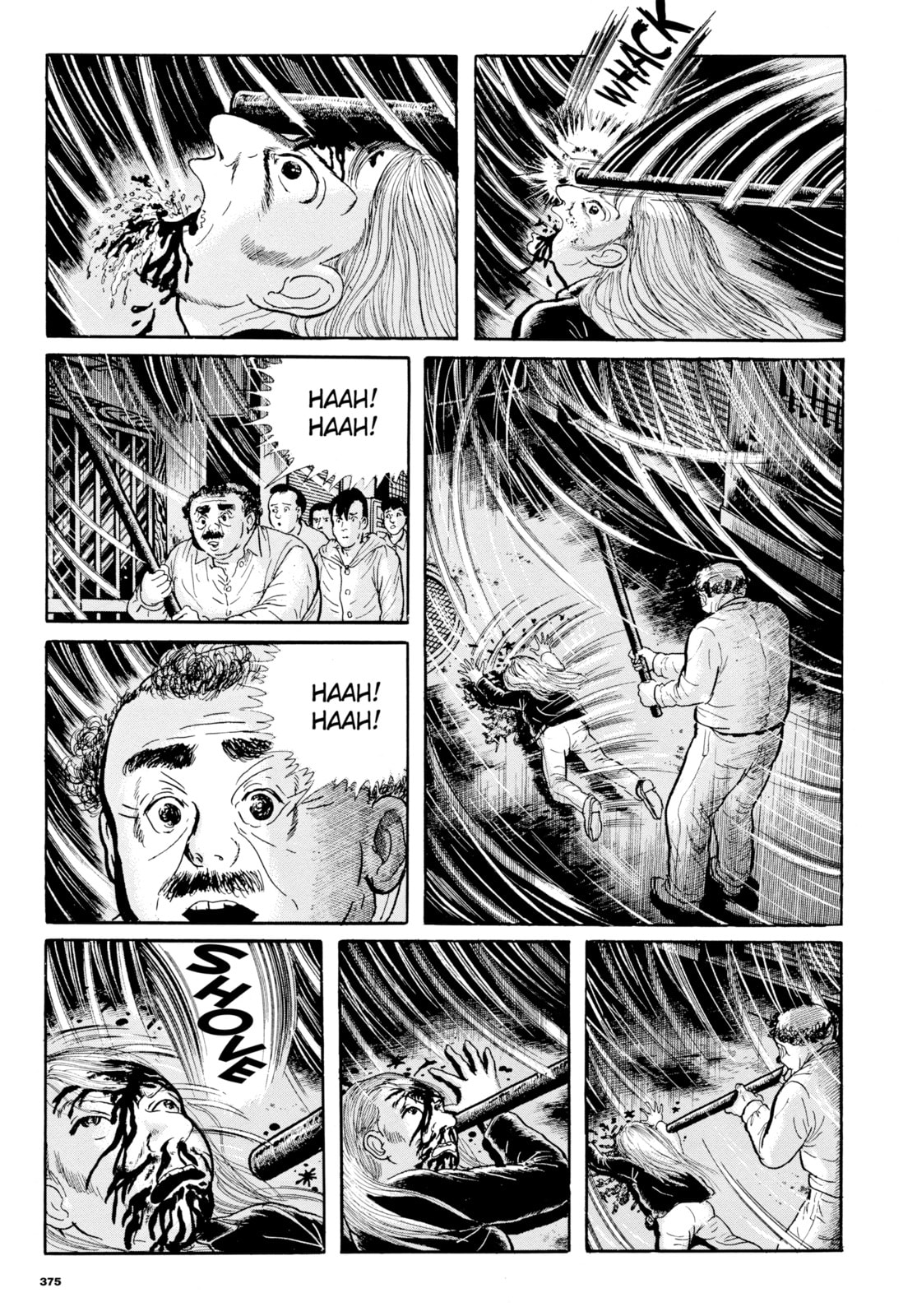 Read My Name is Shingo chapter 112 image 6 on Lezhin
