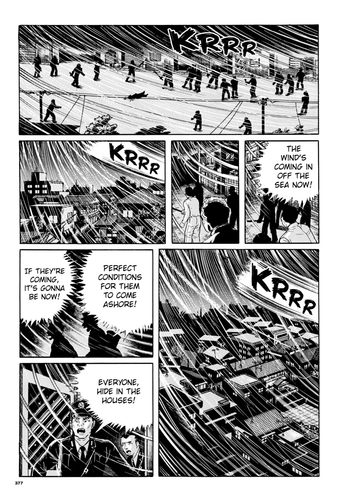 Read My Name is Shingo chapter 112 image 8 on Lezhin