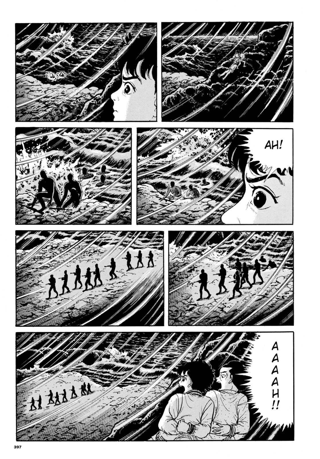 Read My Name is Shingo chapter 113 image 10 on Lezhin