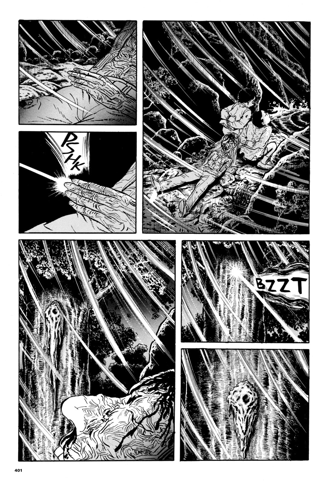 Read My Name is Shingo chapter 113 image 14 on Lezhin