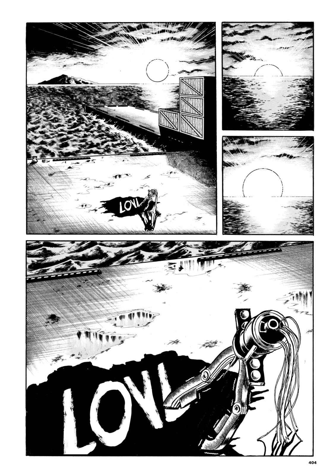 Read My Name is Shingo chapter 113 image 17 on Lezhin
