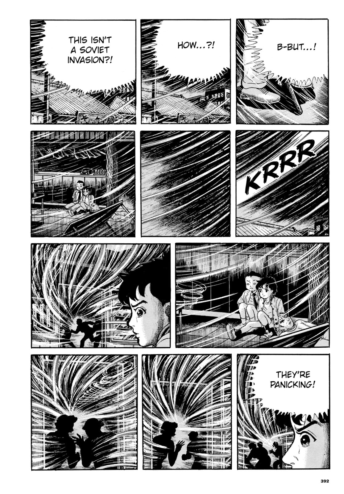 Read My Name is Shingo chapter 113 image 5 on Lezhin