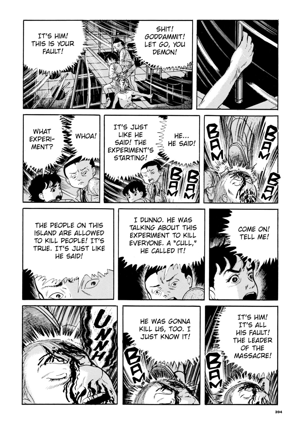 Read My Name is Shingo chapter 113 image 7 on Lezhin