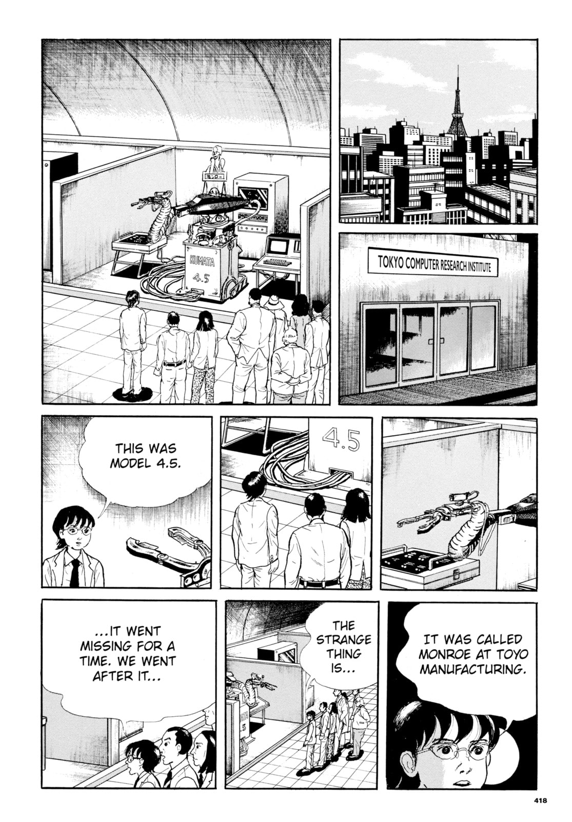 Read My Name is Shingo chapter 114 image 13 on Lezhin