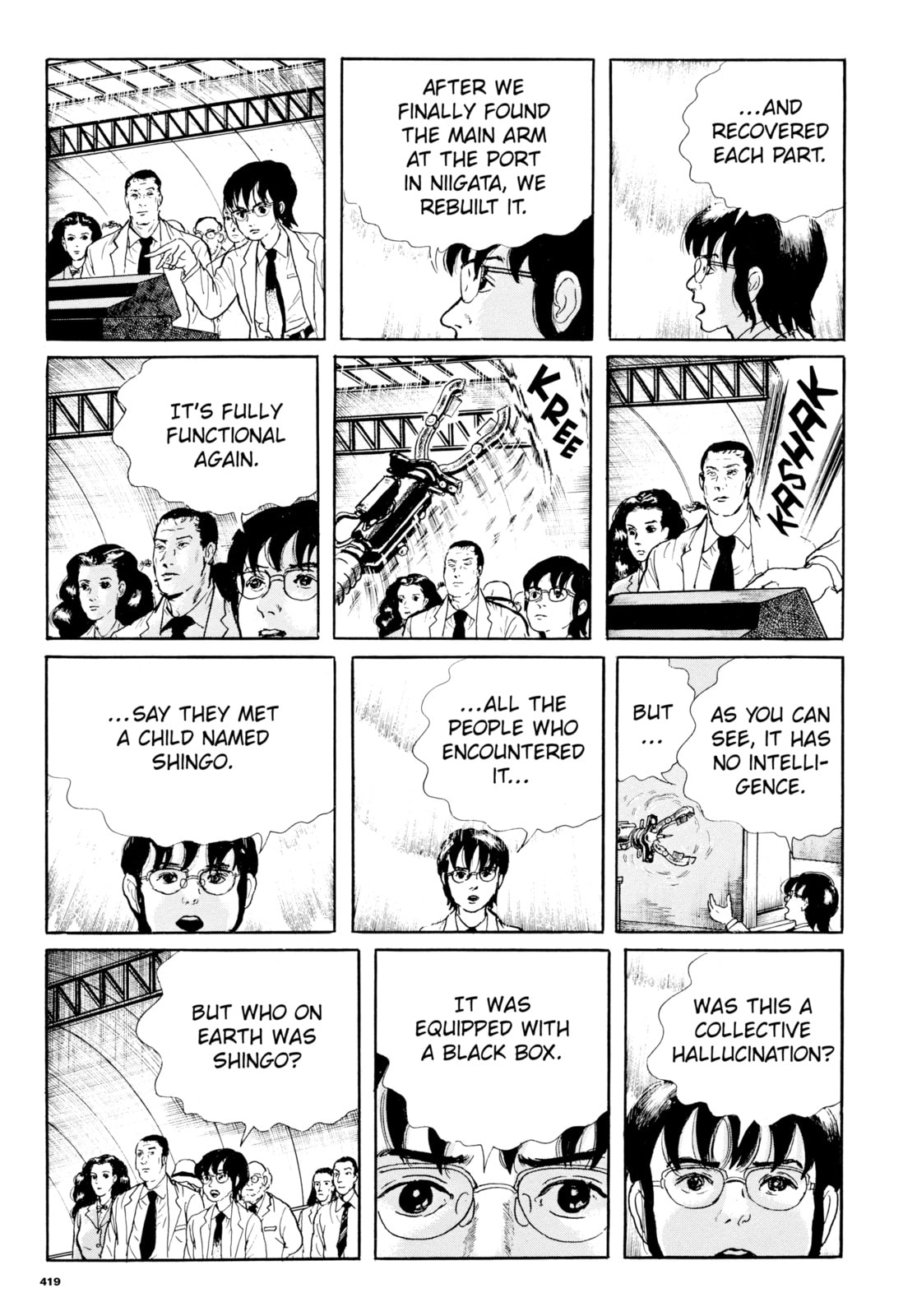 Read My Name is Shingo chapter 114 image 14 on Lezhin