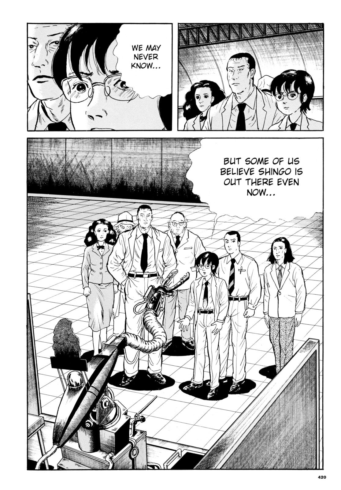 Read My Name is Shingo chapter 114 image 15 on Lezhin
