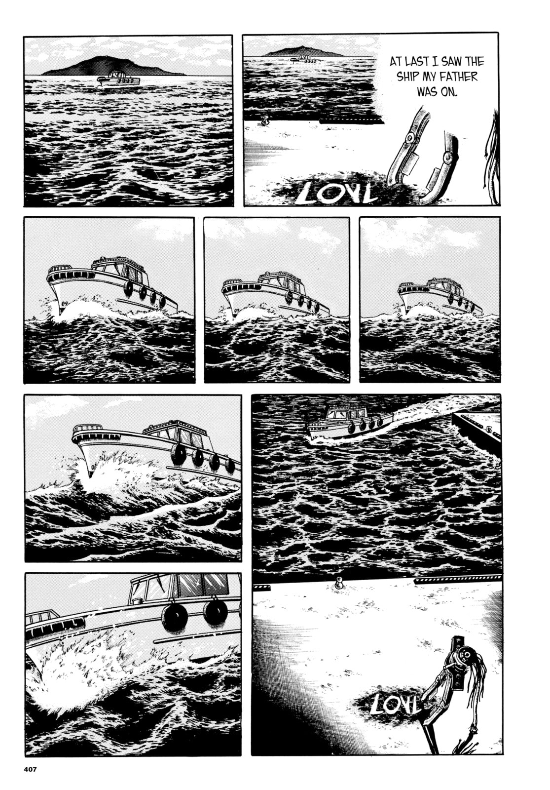 Read My Name is Shingo chapter 114 image 2 on Lezhin