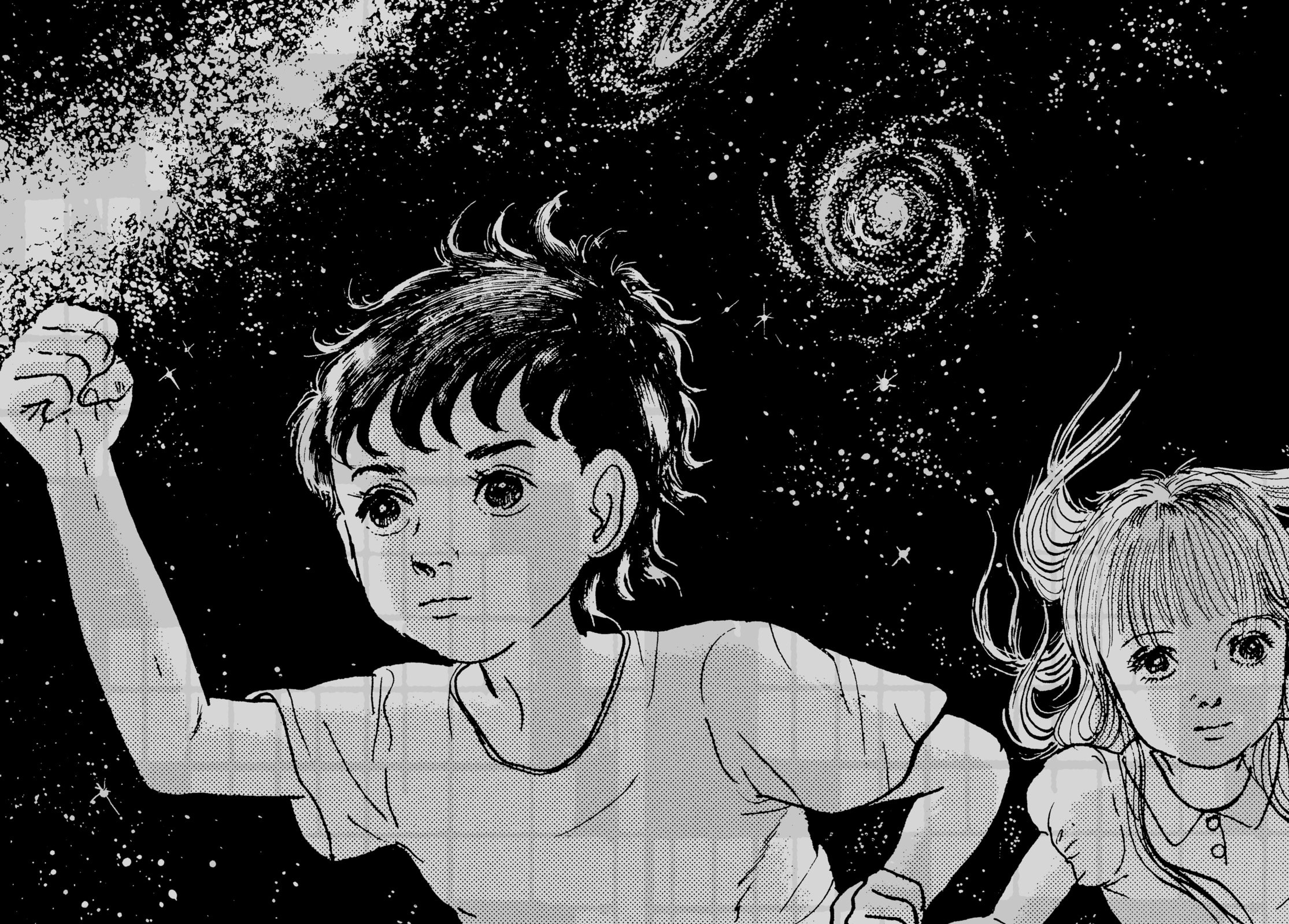 Read My Name is Shingo chapter 114 image 24 on Lezhin