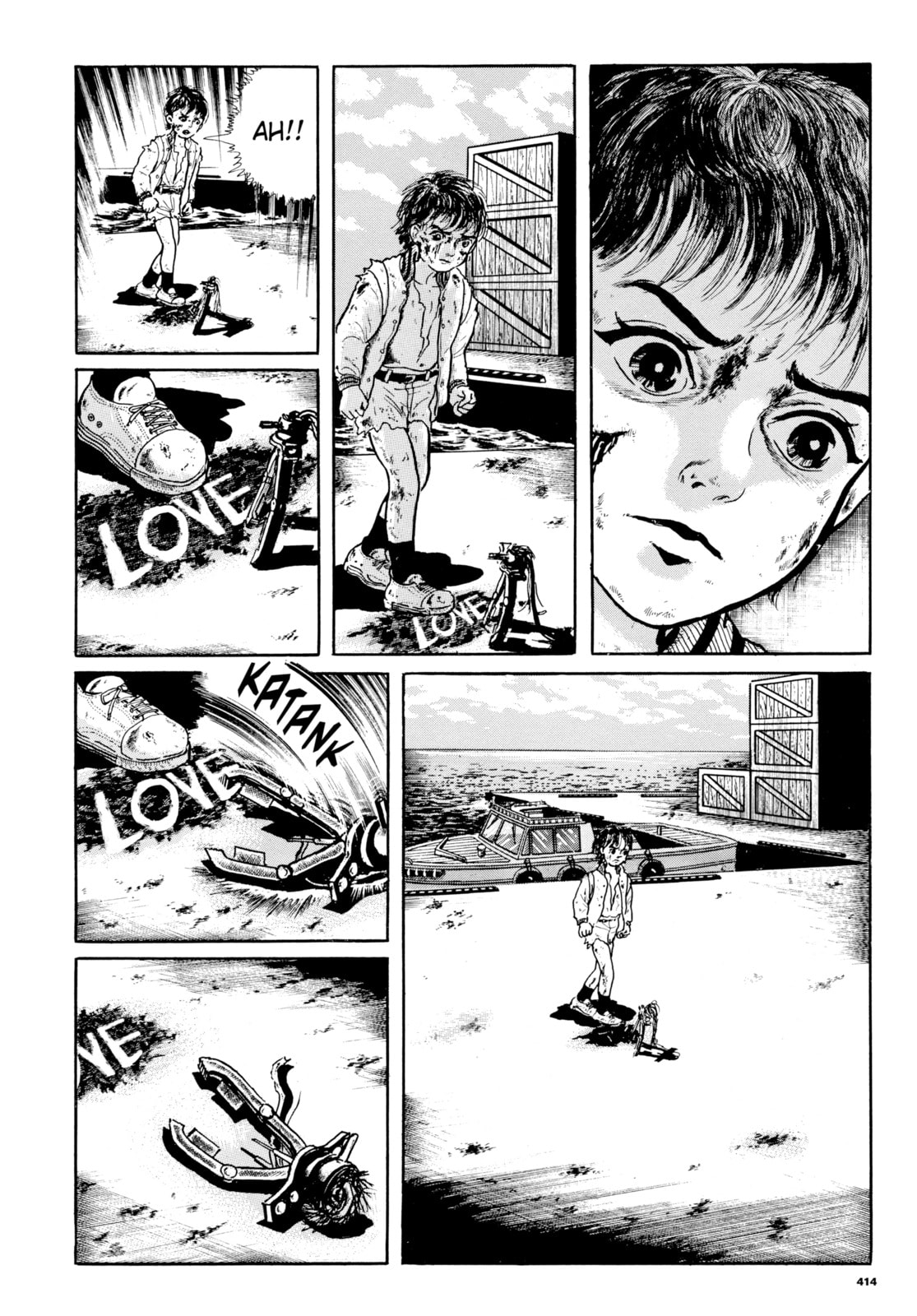 Read My Name is Shingo chapter 114 image 9 on Lezhin