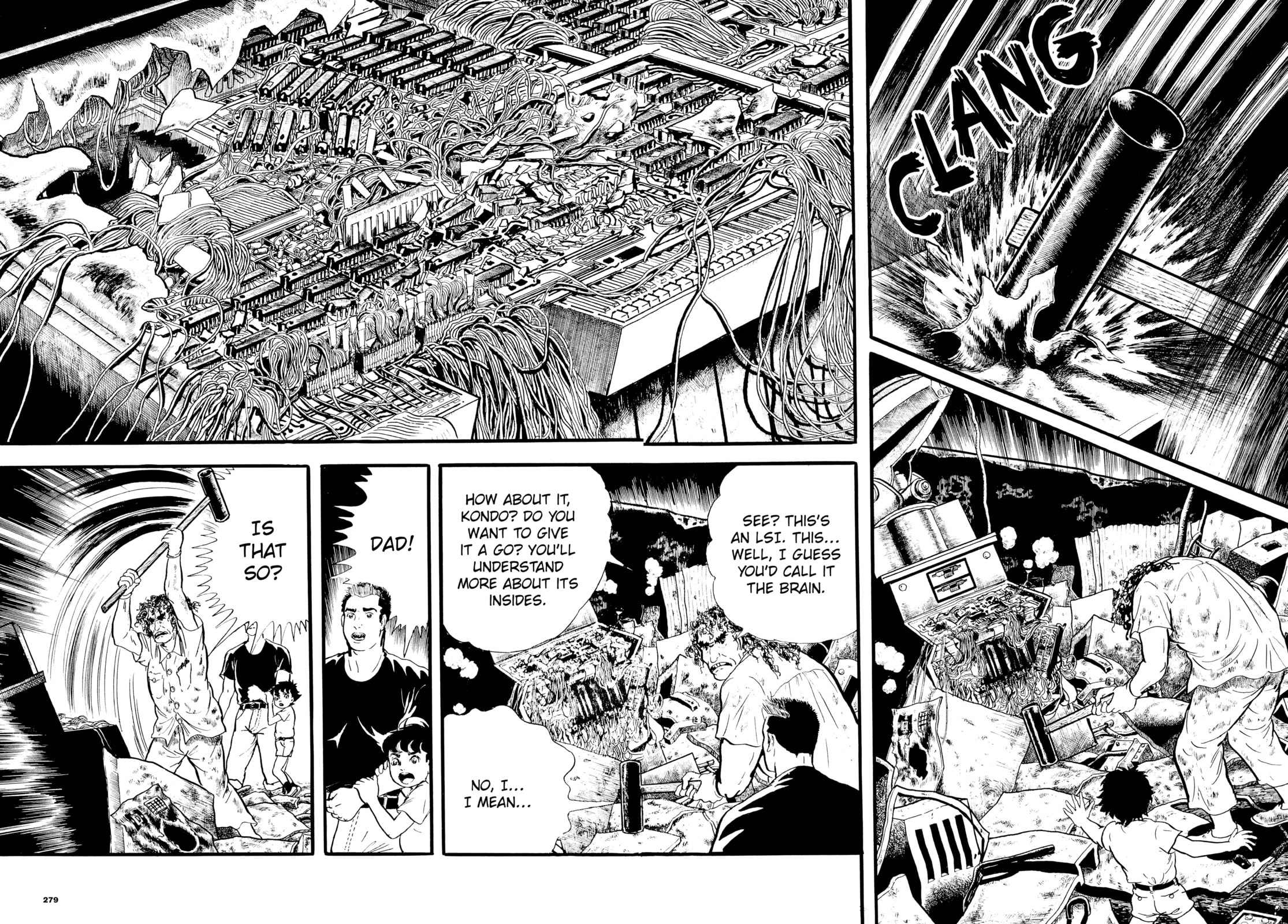 Read My Name is Shingo chapter 12 image 15 on Lezhin