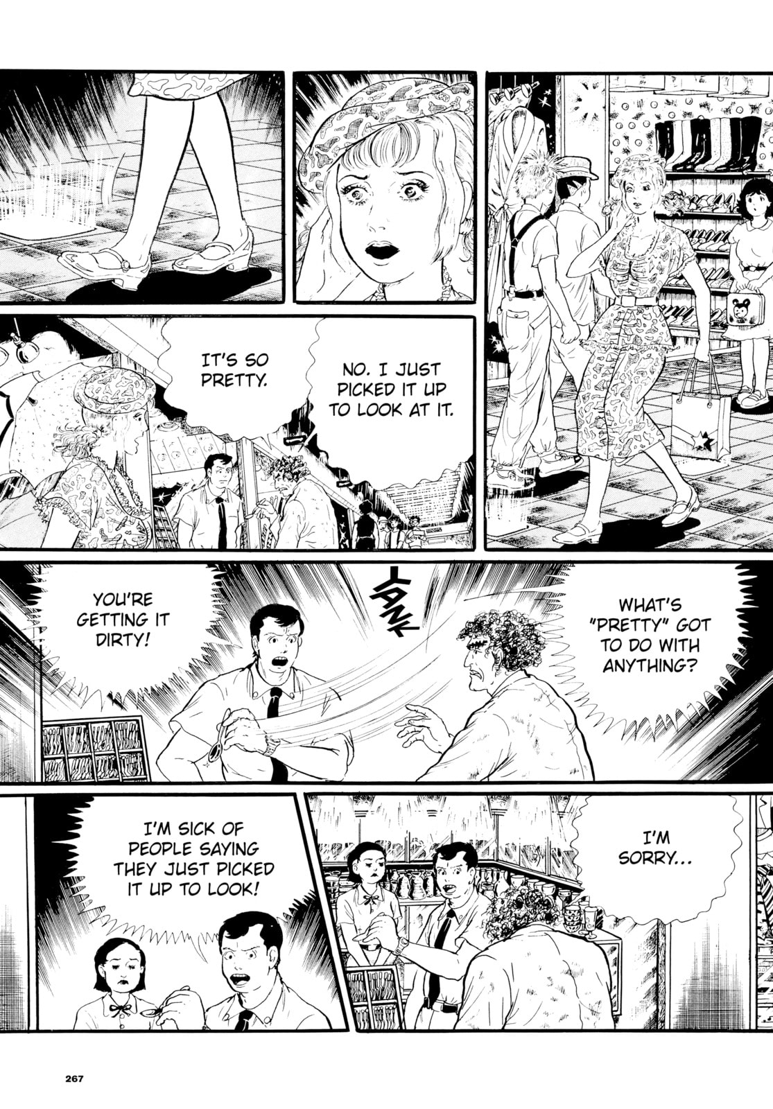 Read My Name is Shingo chapter 12 image 5 on Lezhin