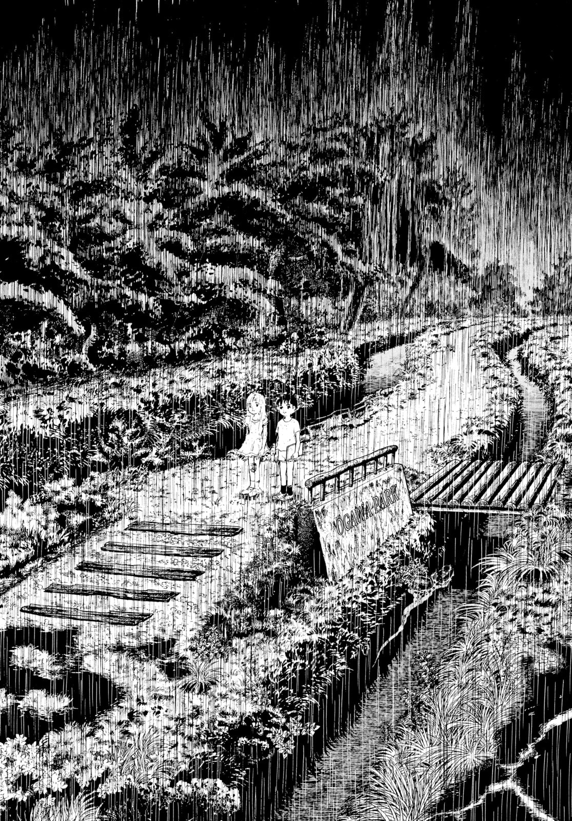 Read My Name is Shingo chapter 13.5 image 12 on Lezhin