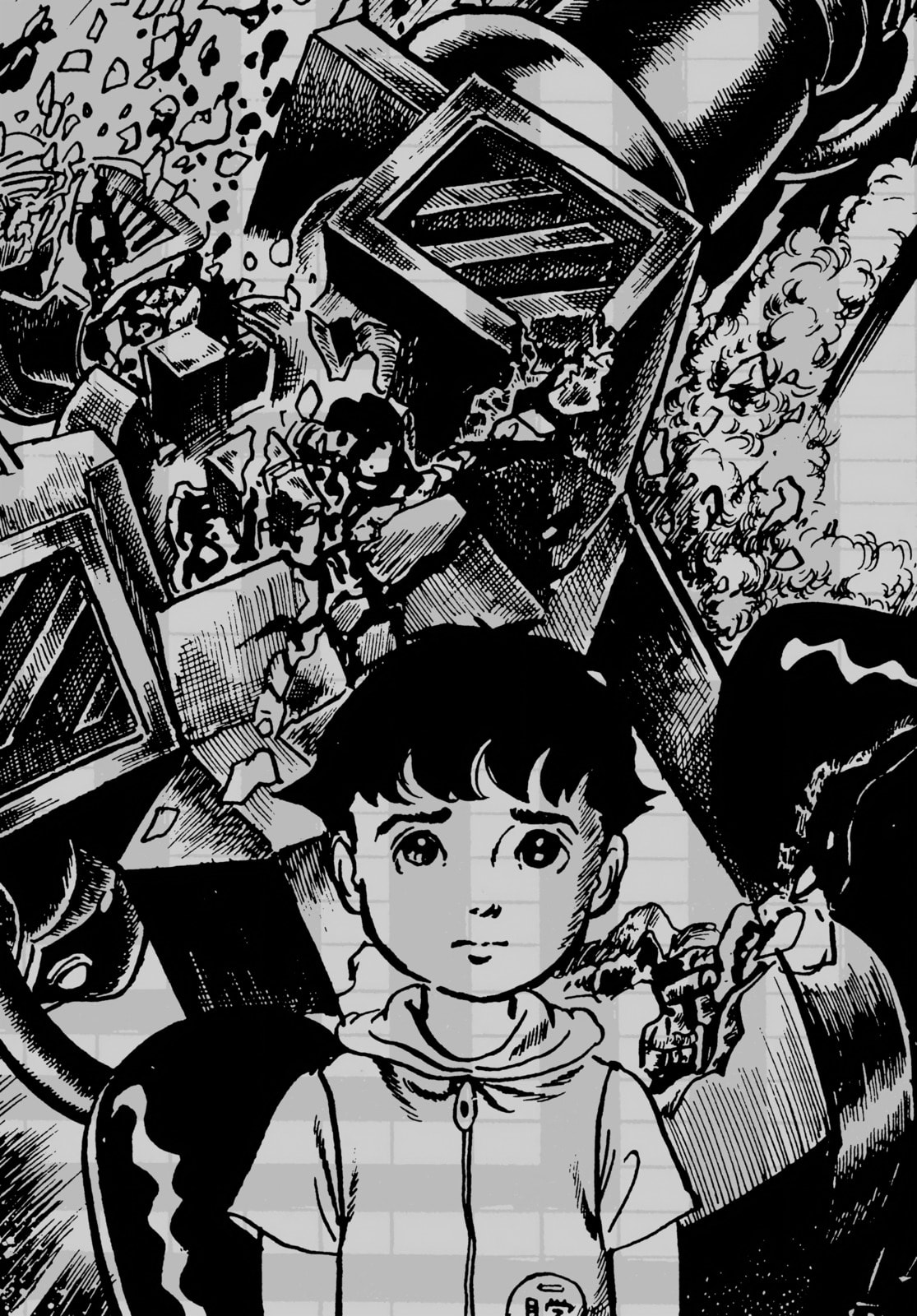 Read My Name is Shingo chapter 13 image 13 on Lezhin