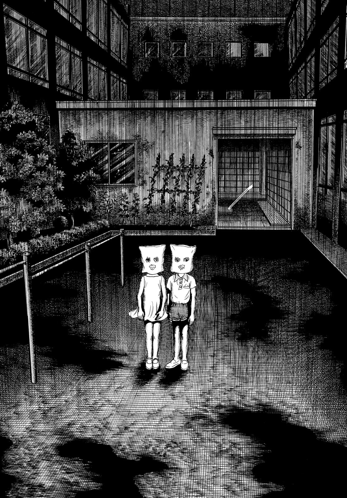 Read My Name is Shingo chapter 13 image 2 on Lezhin