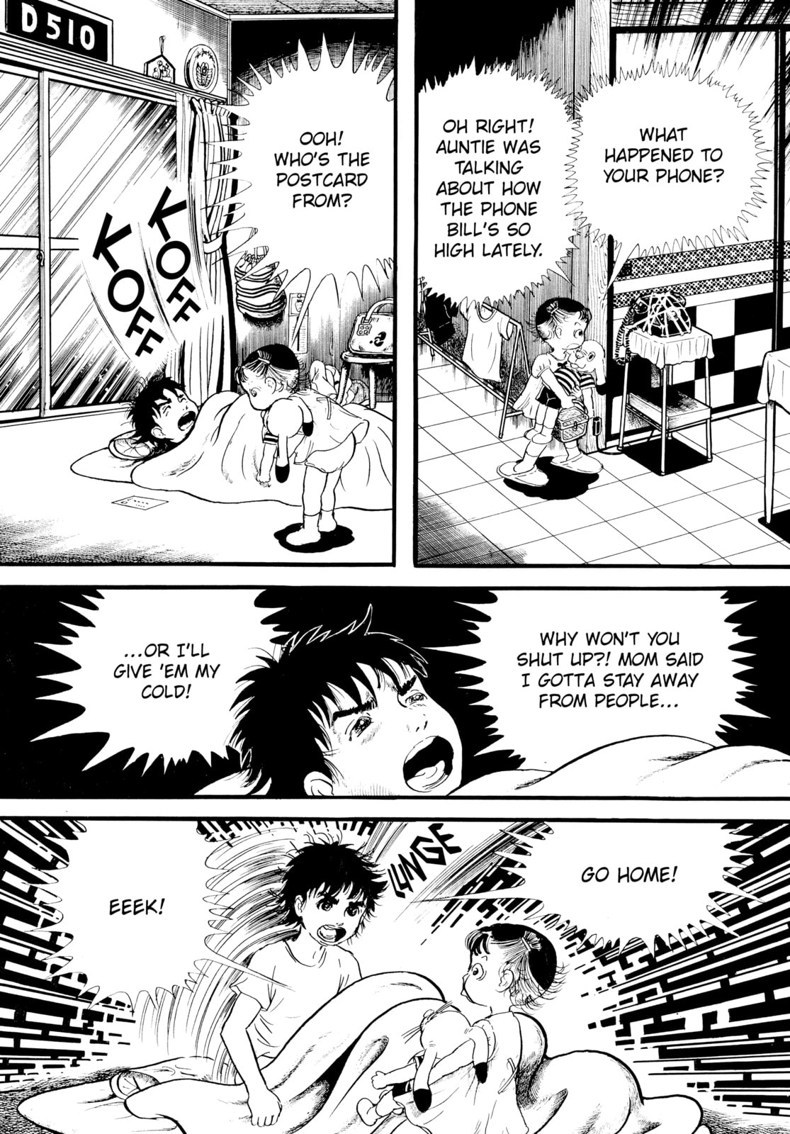 Read My Name is Shingo chapter 14 image 8 on Lezhin