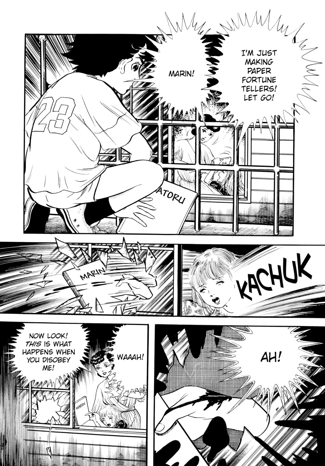 Read My Name is Shingo chapter 15 image 17 on Lezhin