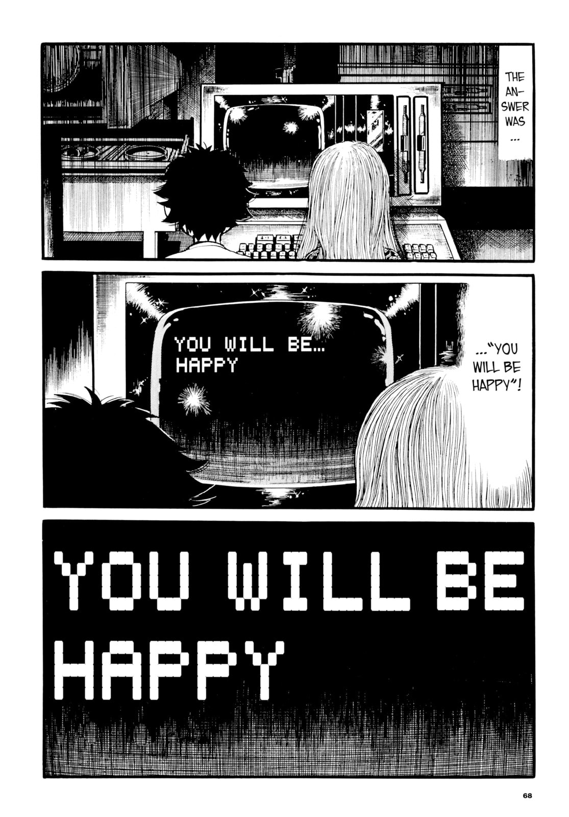 Read My Name is Shingo chapter 15 image 22 on Lezhin