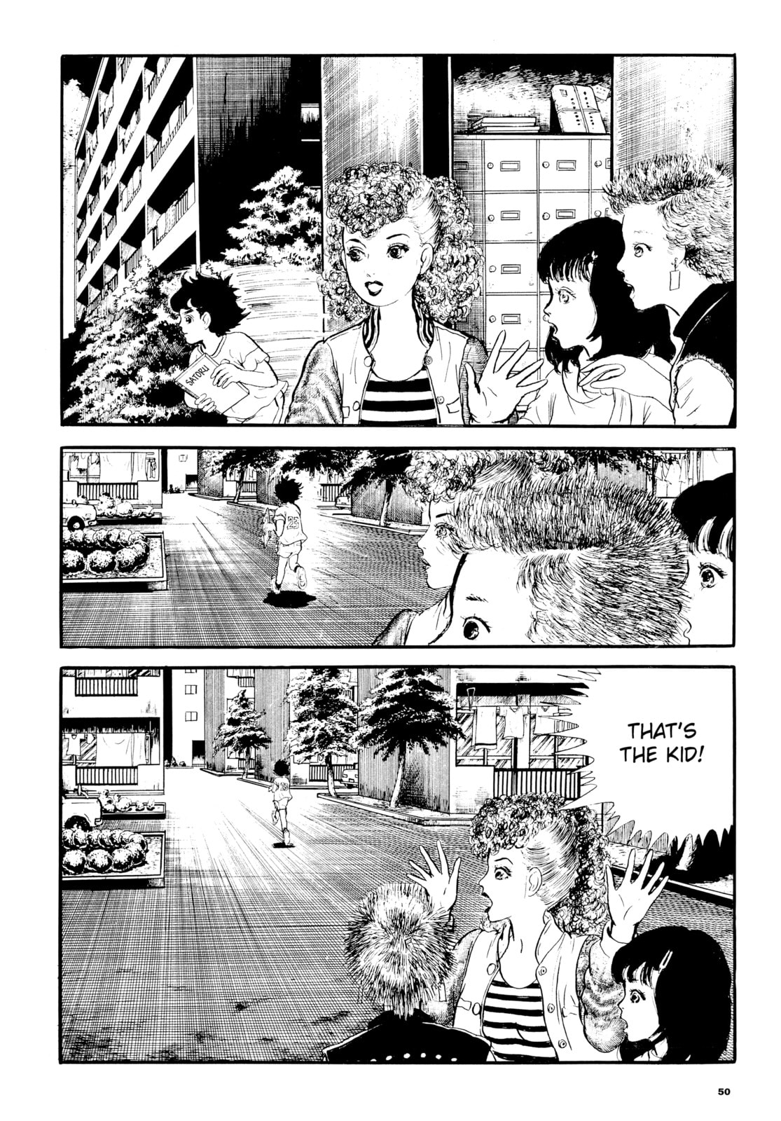 Read My Name is Shingo chapter 15 image 5 on Lezhin