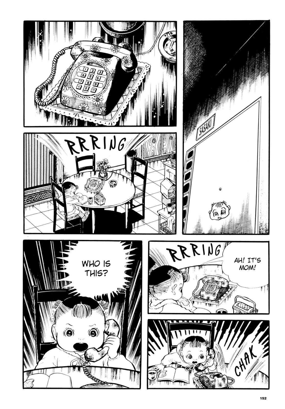 Read My Name is Shingo chapter 19 image 11 on Lezhin