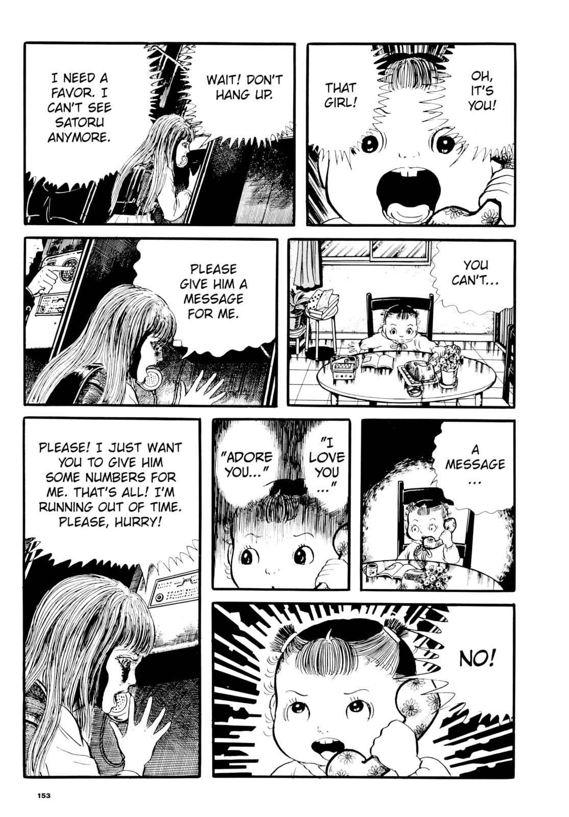 Read My Name is Shingo chapter 19 image 12 on Lezhin