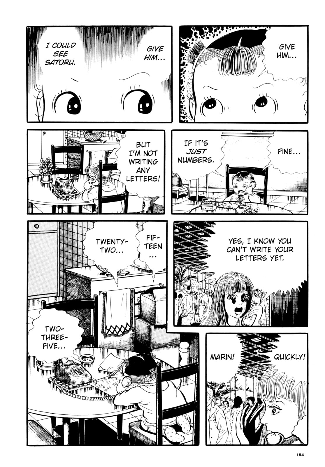Read My Name is Shingo chapter 19 image 13 on Lezhin