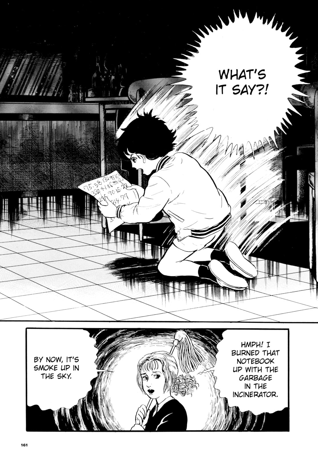 Read My Name is Shingo chapter 19 image 20 on Lezhin