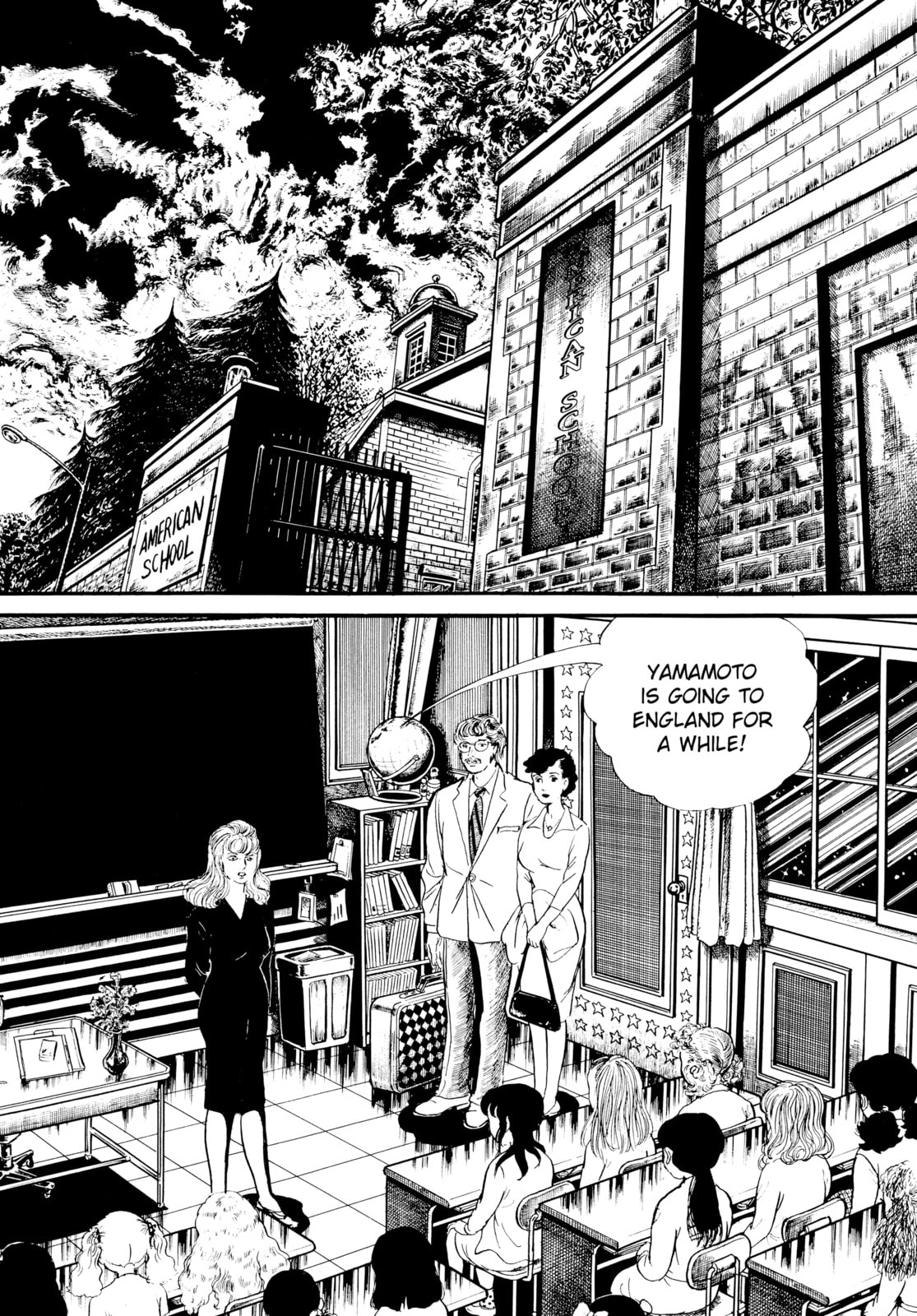 Read My Name is Shingo chapter 19 image 3 on Lezhin