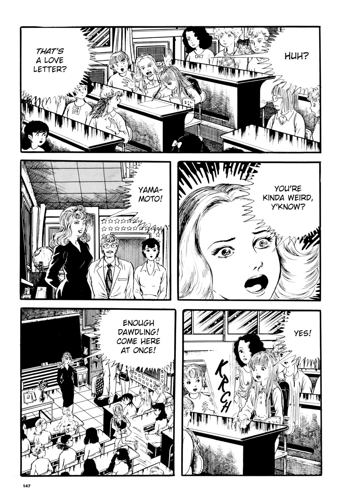 Read My Name is Shingo chapter 19 image 6 on Lezhin
