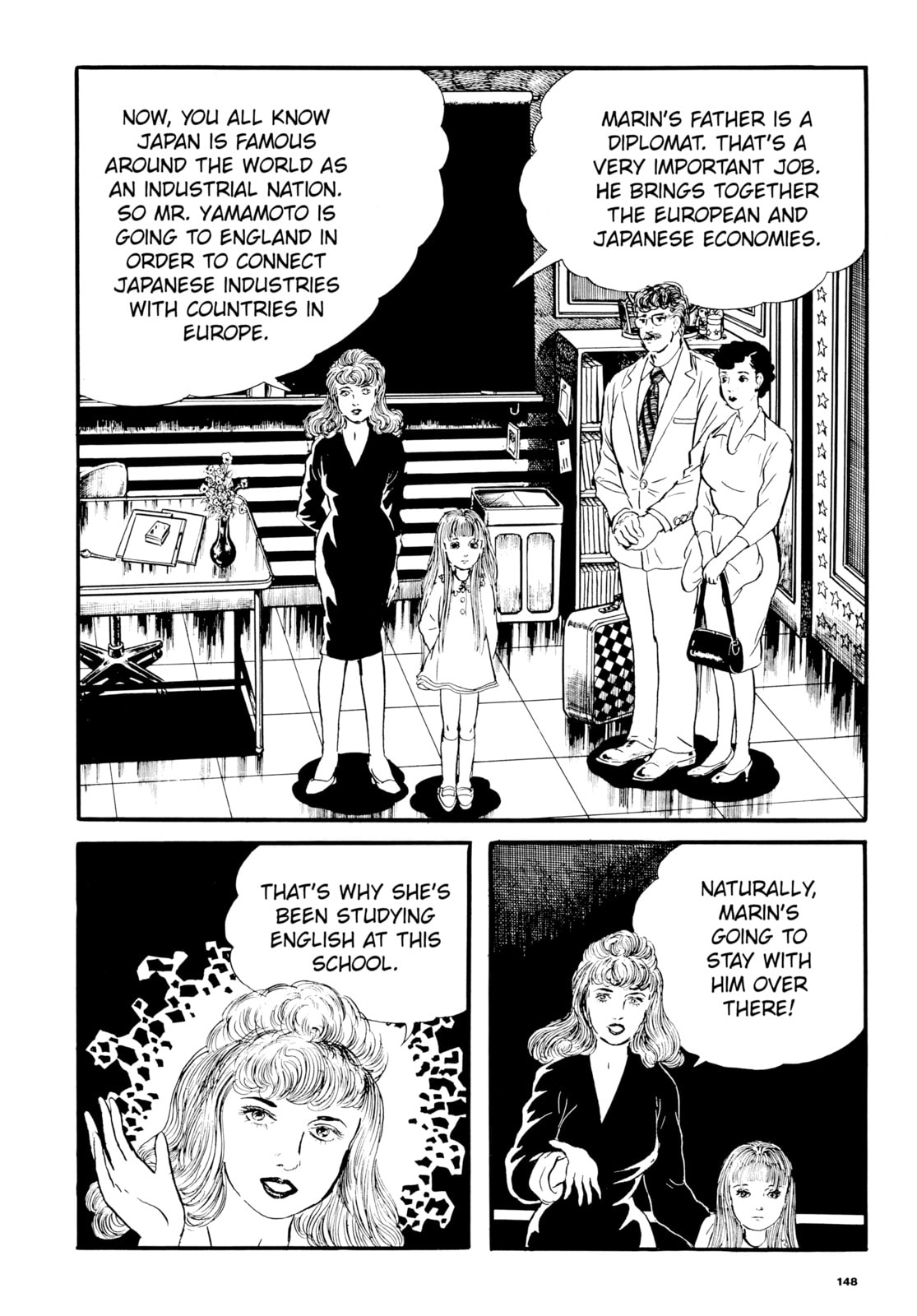 Read My Name is Shingo chapter 19 image 7 on Lezhin