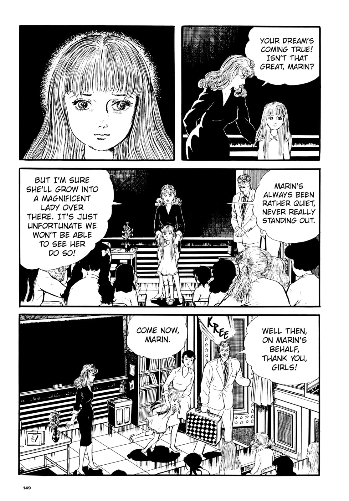 Read My Name is Shingo chapter 19 image 8 on Lezhin