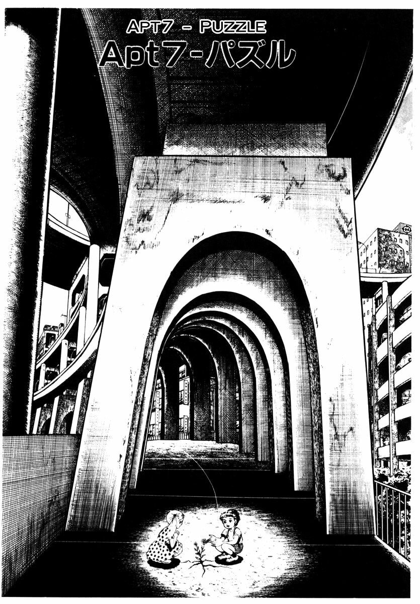 Read My Name is Shingo chapter 2.1 image 0 on Lezhin
