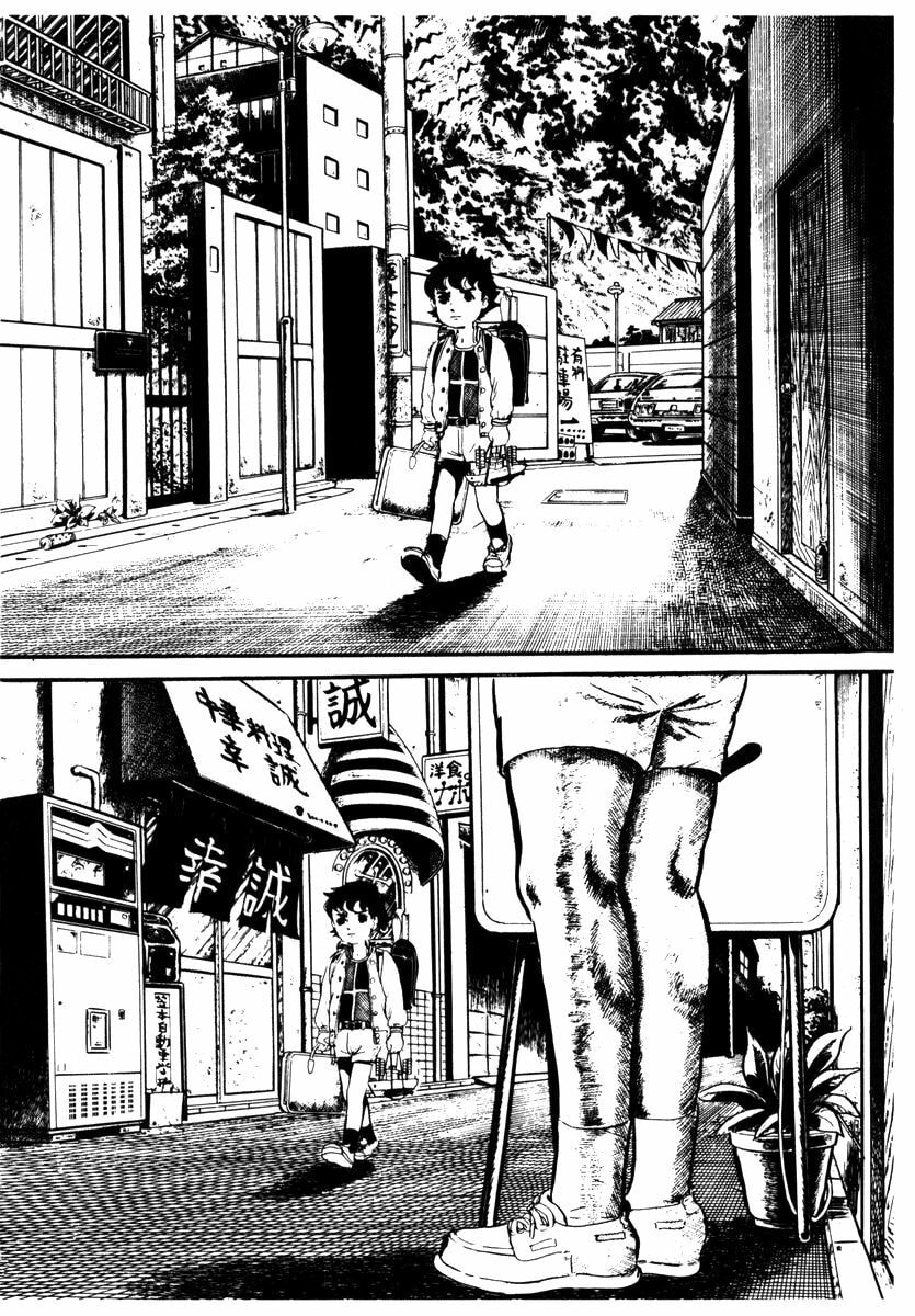 Read My Name is Shingo chapter 2.1 image 1 on Lezhin