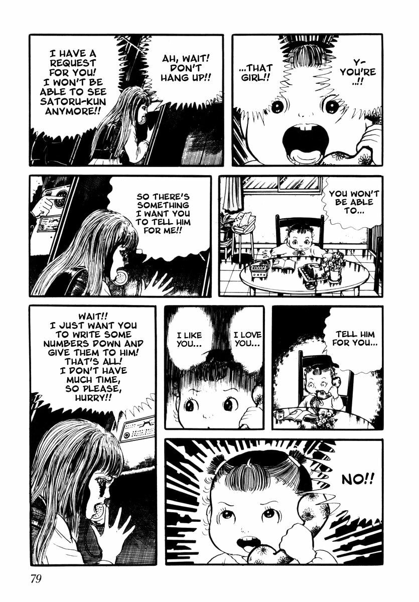 Read My Name is Shingo chapter 2.1 image 10 on Lezhin