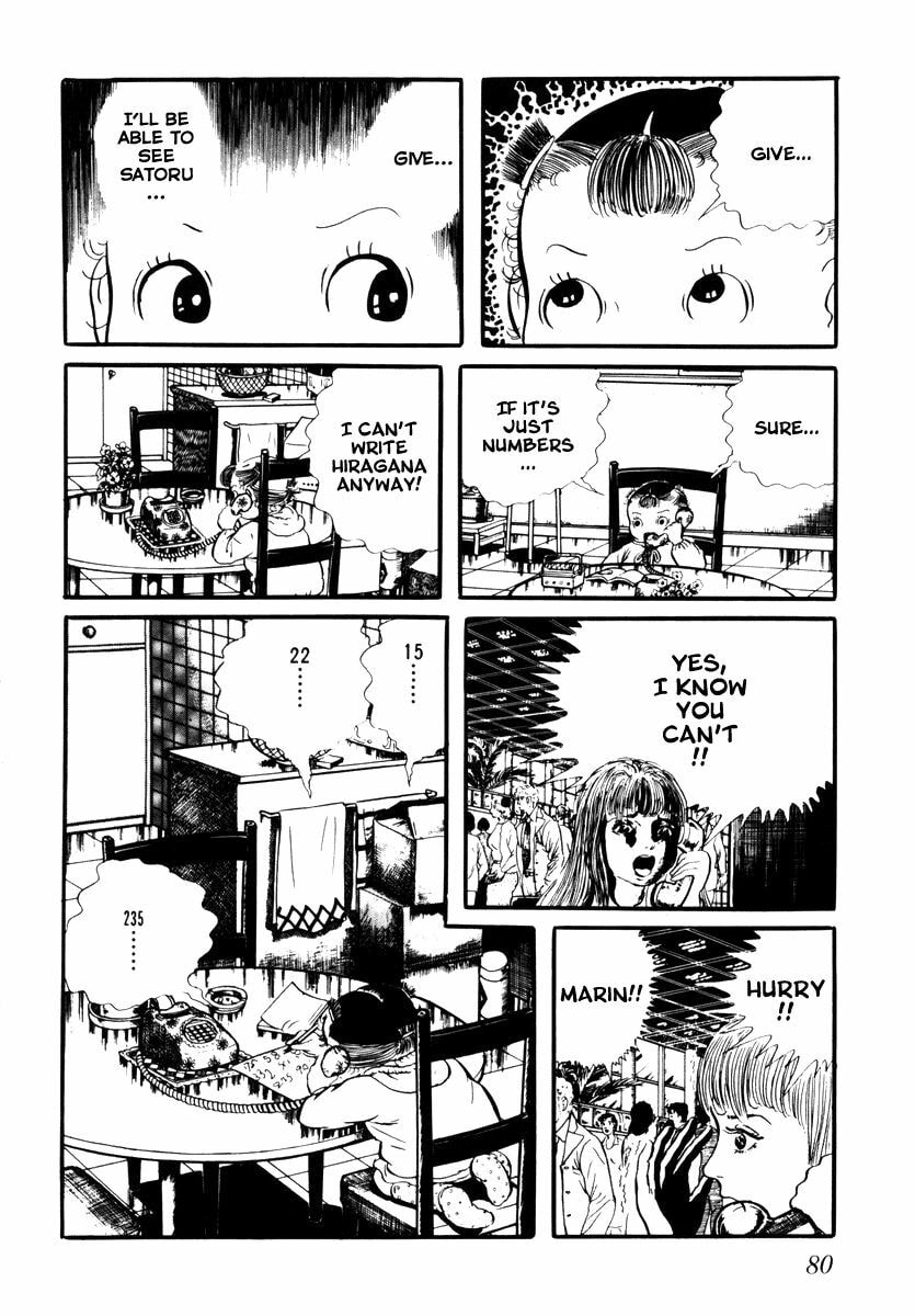 Read My Name is Shingo chapter 2.1 image 11 on Lezhin