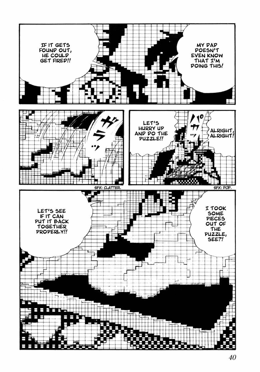 Read My Name is Shingo chapter 2.1 image 15 on Lezhin
