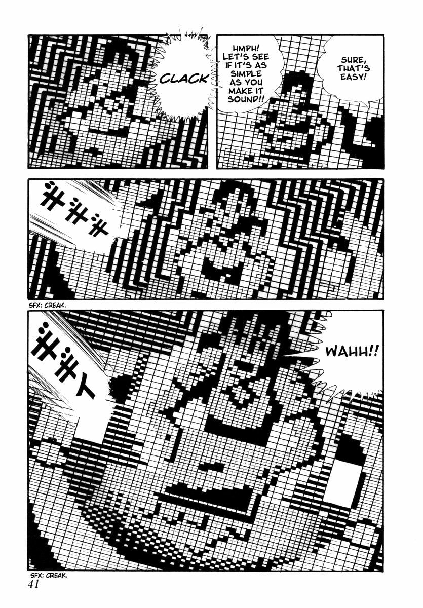Read My Name is Shingo chapter 2.1 image 16 on Lezhin
