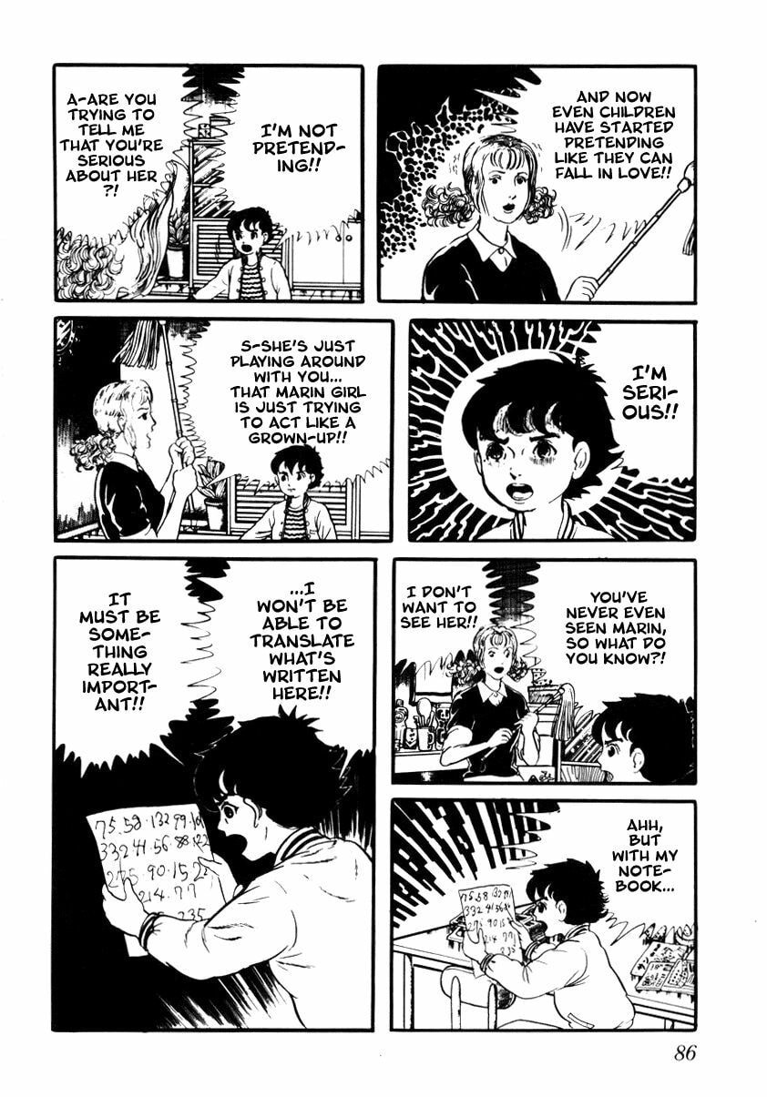 Read My Name is Shingo chapter 2.1 image 17 on Lezhin