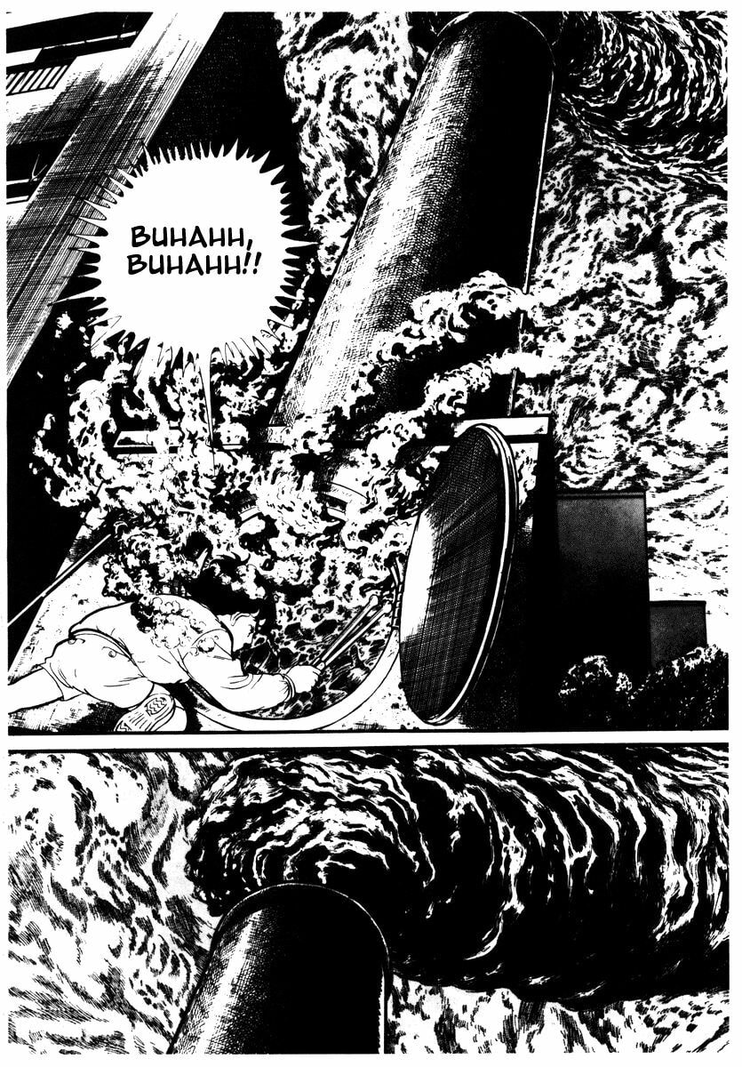 Read My Name is Shingo chapter 2.1 image 20 on Lezhin